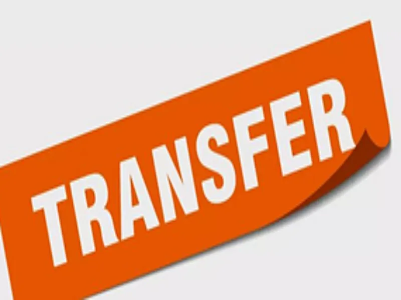 What Changes Are Sweeping Through Bihar With the Transfer of 47 IAS Officers?