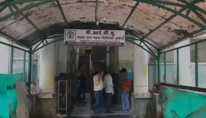 Significant Fire Disaster Averted at Government Hospital in Gwalior