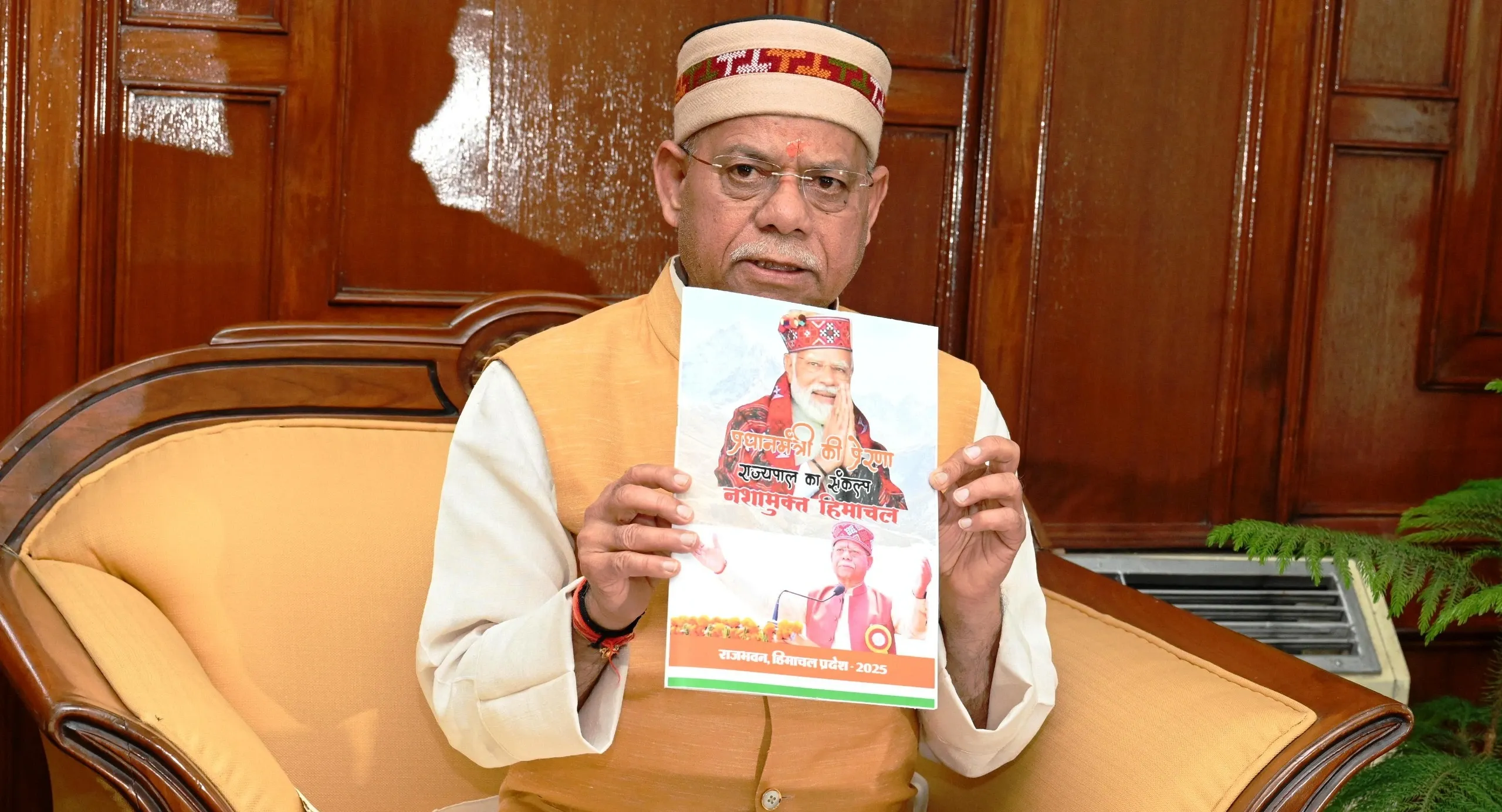 How is Himachal Pradesh's Anti-Drug Campaign Becoming a National Movement?