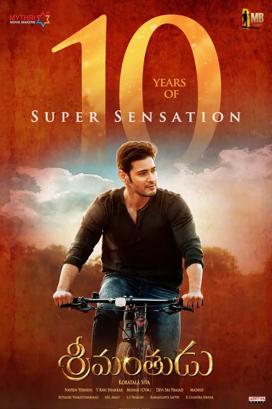 Did the Makers of Blockbuster Srimanthudu Thank Mahesh Babu and Koratala Siva as the Film Turns 10?