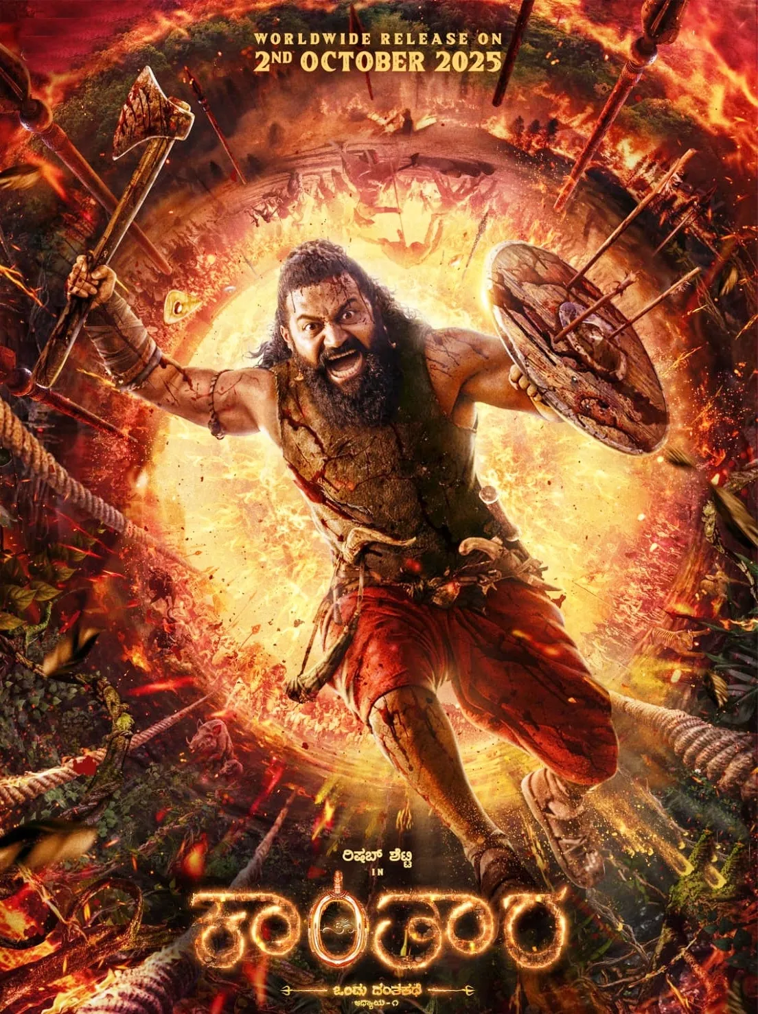 Are the Makers of 'Kantara' Celebrating Rishab Shetty's Birthday?