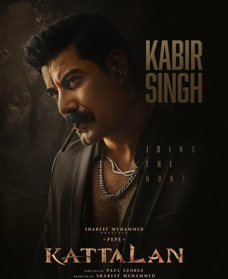 Who Are the New Additions to the Cast of the Pan-Indian Film ‘Kattalan’?