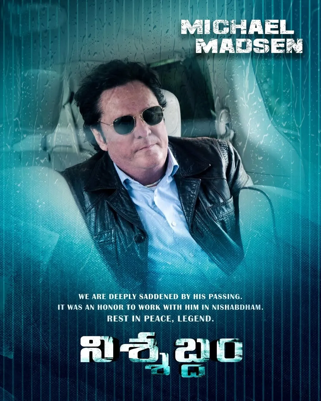 Did the Makers of Prabhas's The Raja Saab Mourn the Loss of Hollywood Star Michael Madsen?