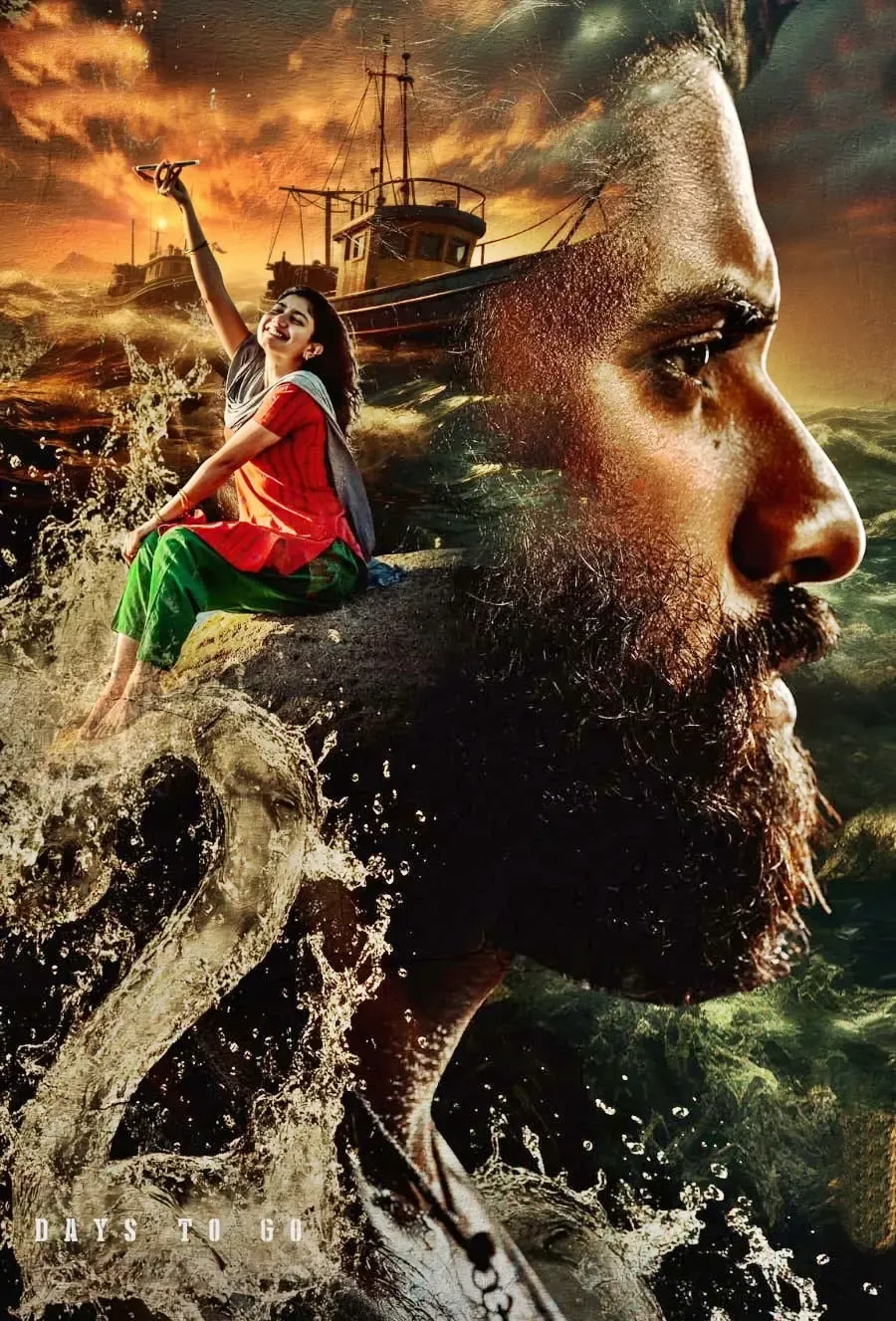 Producers of 'Thandel' Appreciate AP Government for Ticket Price Increase Approval