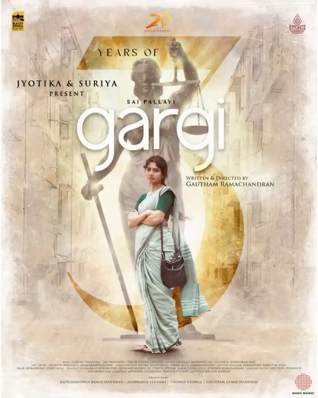 Why are the makers of Sai Pallavi's 'Gargi' celebrating three years since its release?