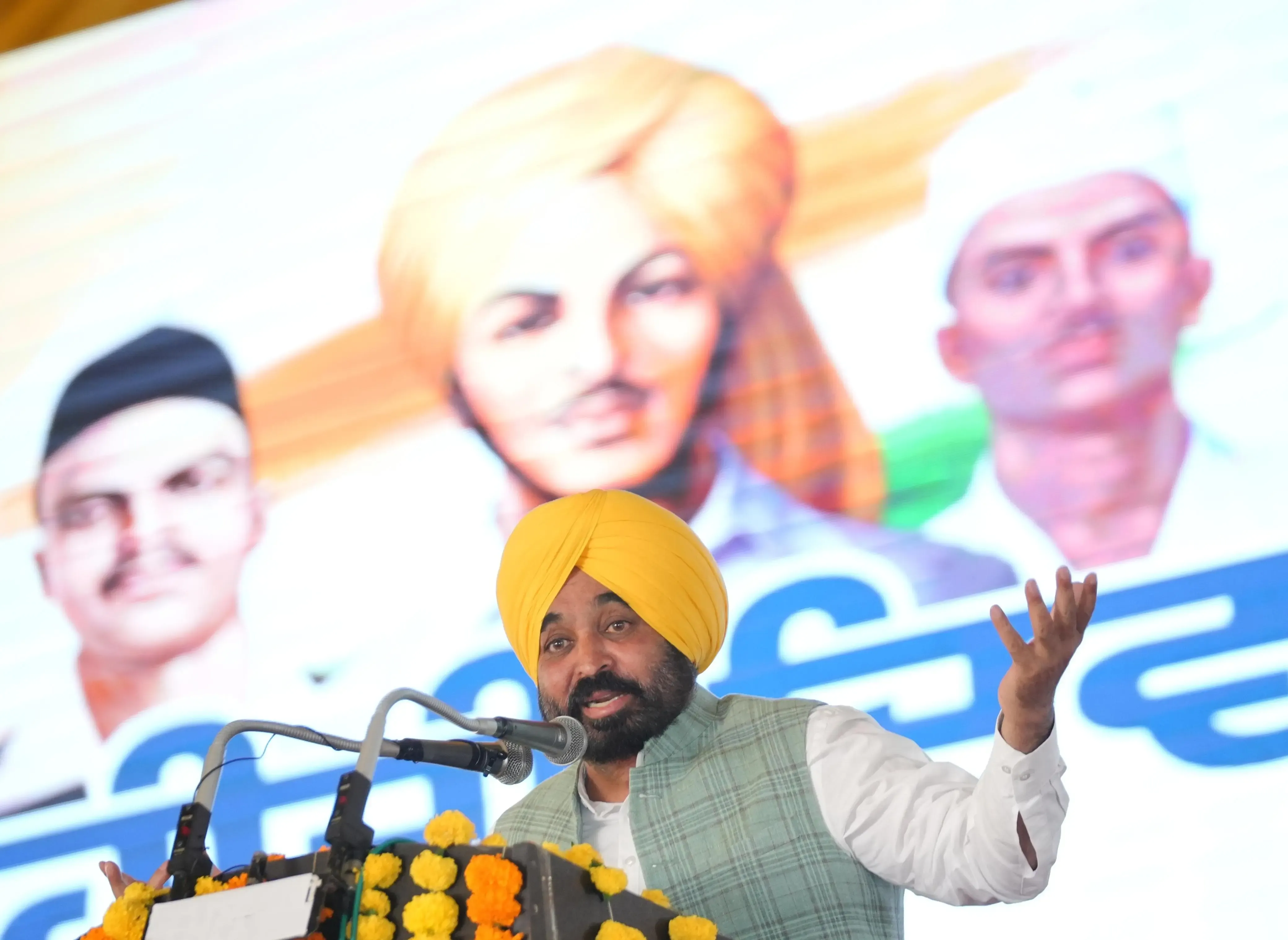 Striving to Achieve the Aspirations of Bhagat Singh, Rajguru, and Sukhdev: Punjab Chief Minister