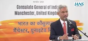 EAM Jaishankar: Addressing Past Oversights in India's Diplomacy
