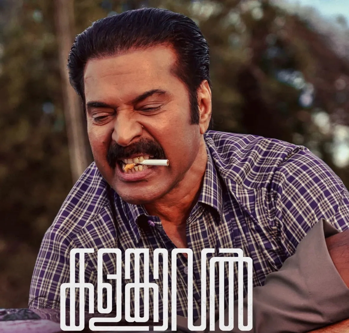Mammootty and Vinayakan's Film Unveiled as Kalamkaval; First Look Released!