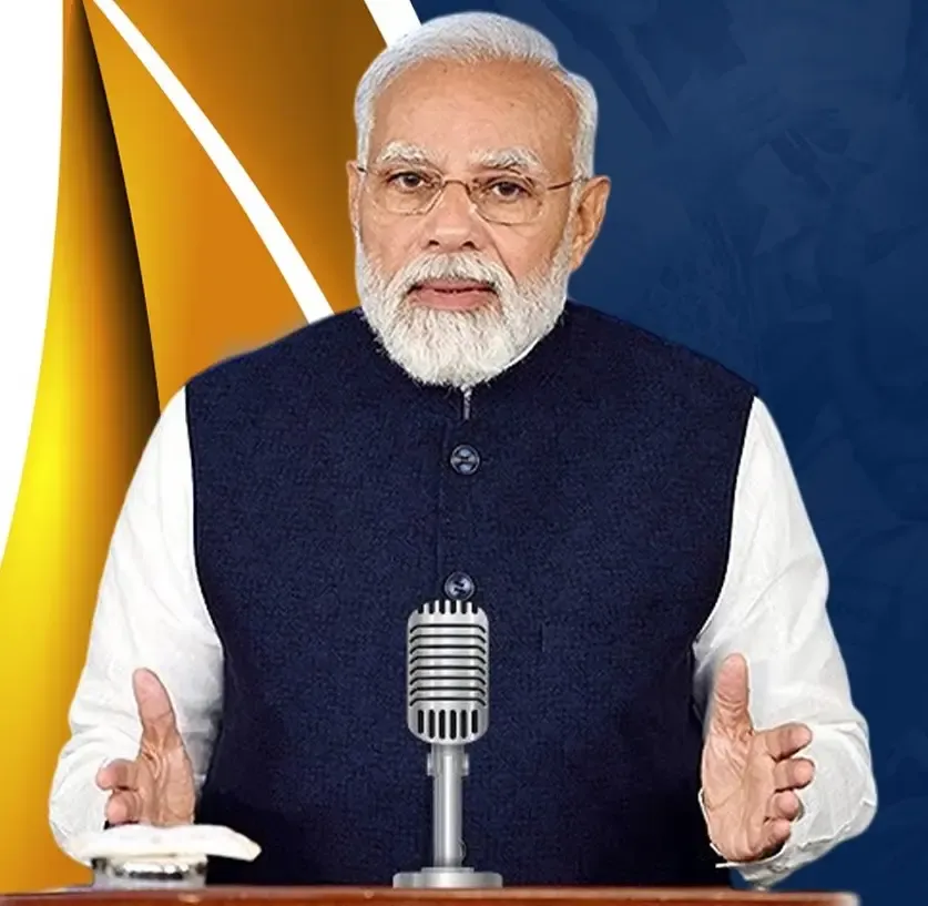 क्या प्रधानमंत्री नरेंद्र मोदी ने 'इंस्पायर मानक योजना' का जिक्र किया?