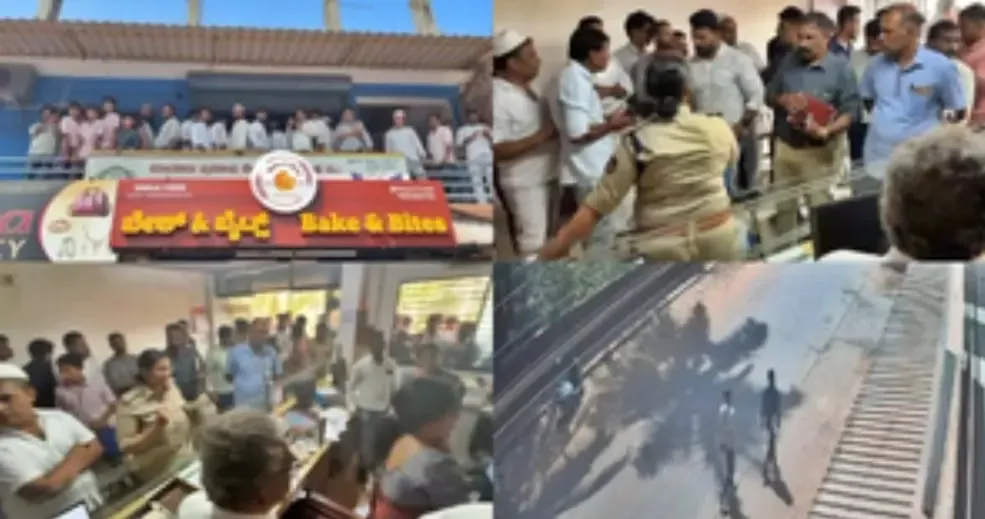 Mangaluru Bank Heist: Three Arrested in Tamil Nadu