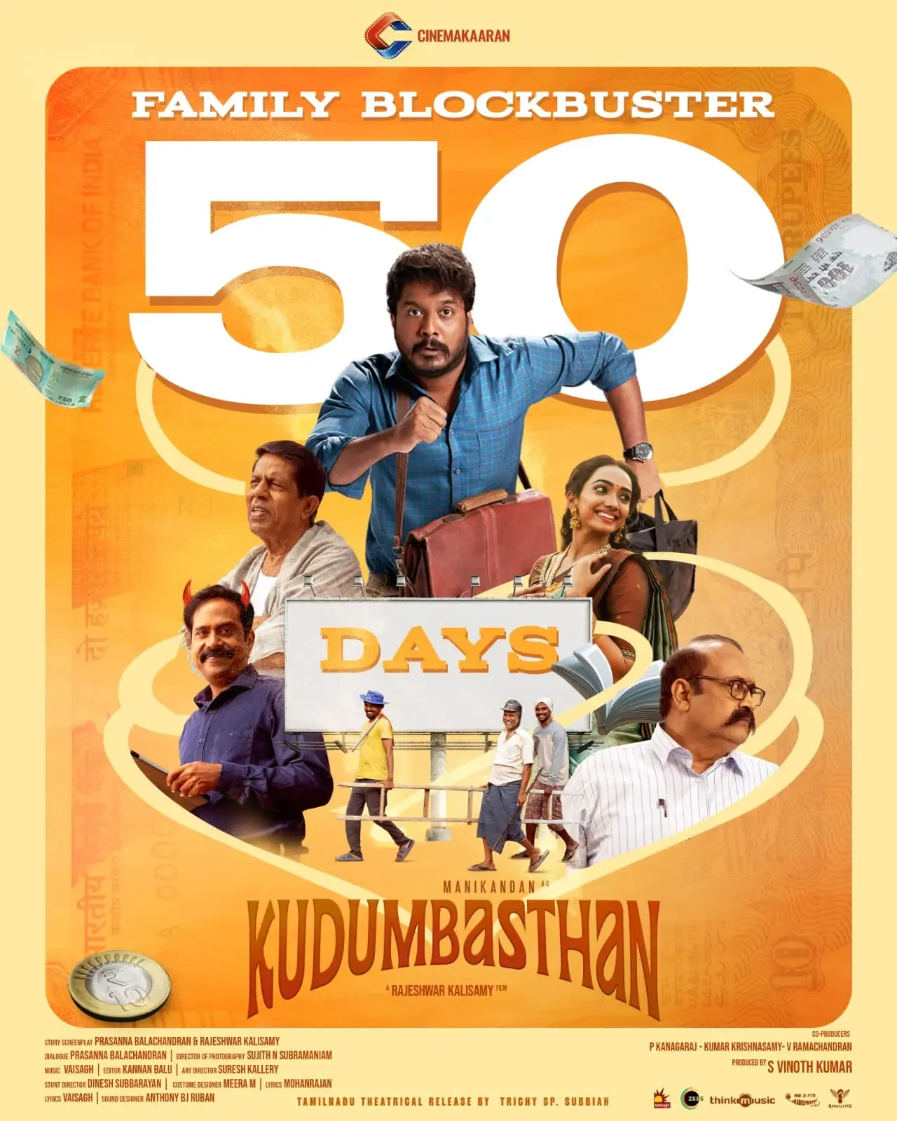 Manikandan's ‘Kudumbasthan’ Marks 50 Days in Cinemas