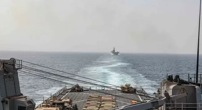 Maritime Incident Occurs Near Aden, Yemen