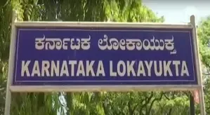 Karnataka Lokayukta Conducts Raids on Government Hospitals in Ballari Amid Maternal Deaths