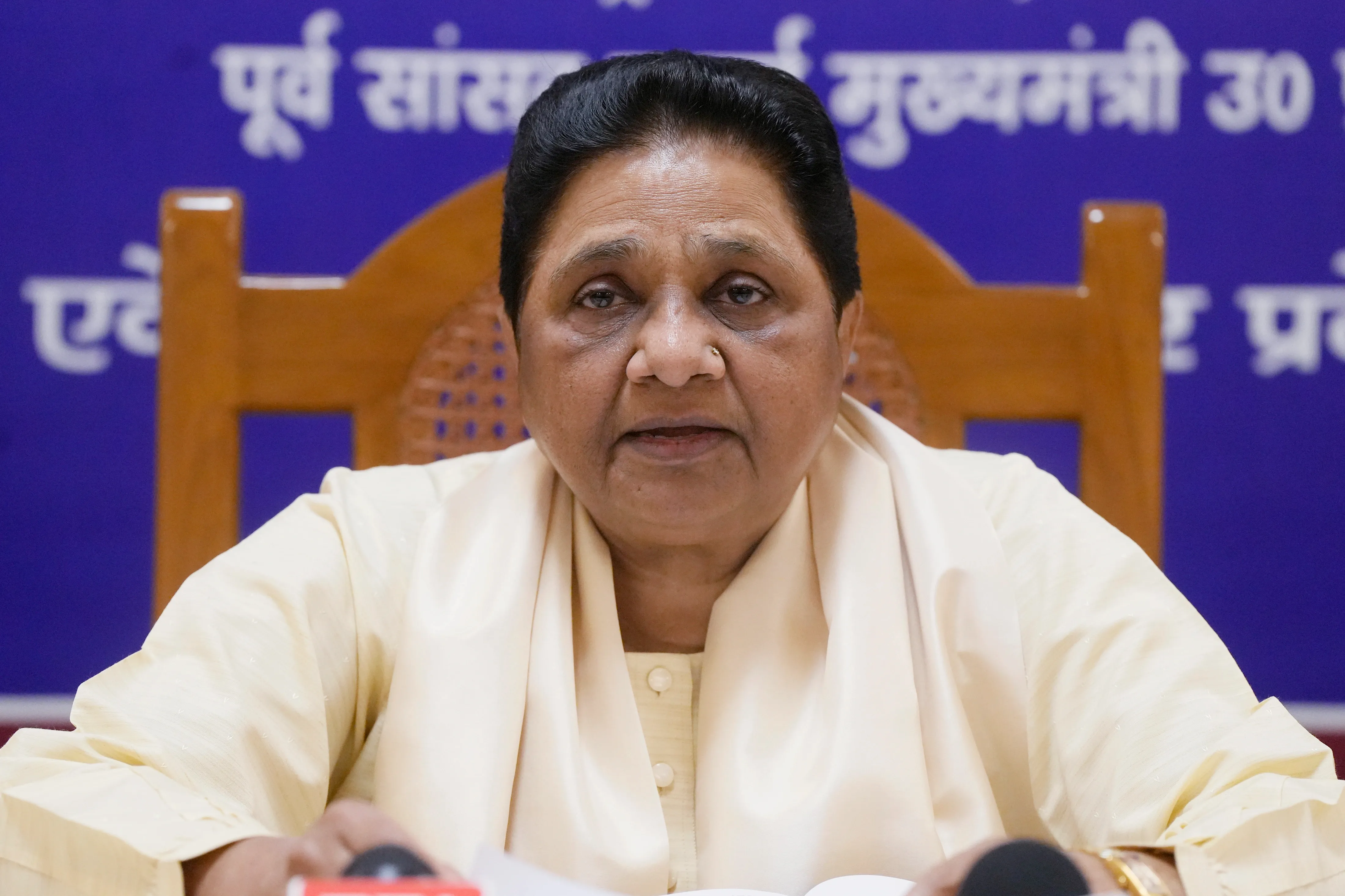 Did Mayawati Condemn MP Minister Vijay Shah's Remarks on Colonel Sofiya Qureshi?