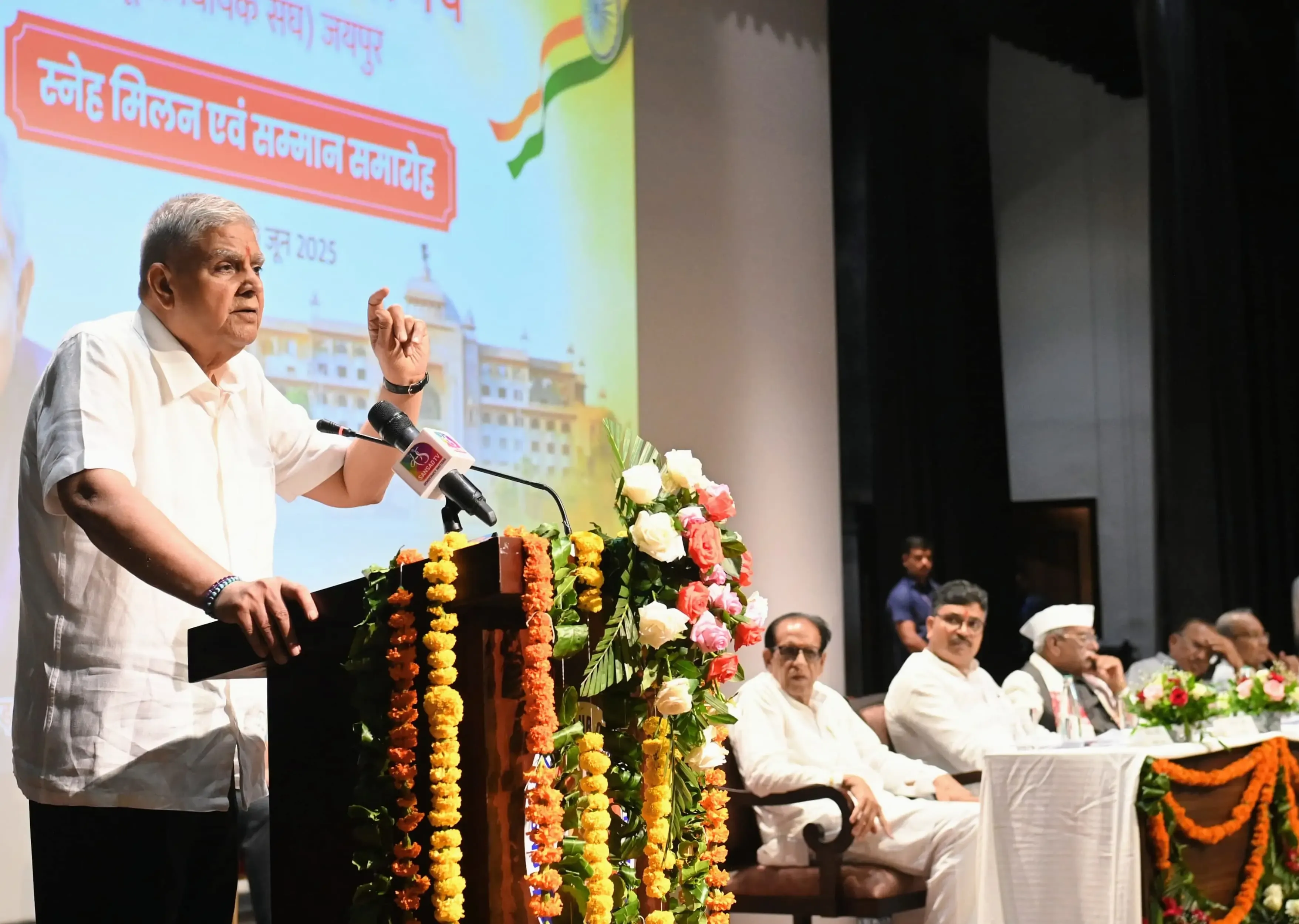 क्या उपराष्ट्रपति धनखड़ ने अशोक गहलोत के दबाव वाले बयान का प्रभावी जवाब दिया?