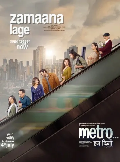What does Dino's first track ‘Zamaana Lage’ reveal about modern love?
