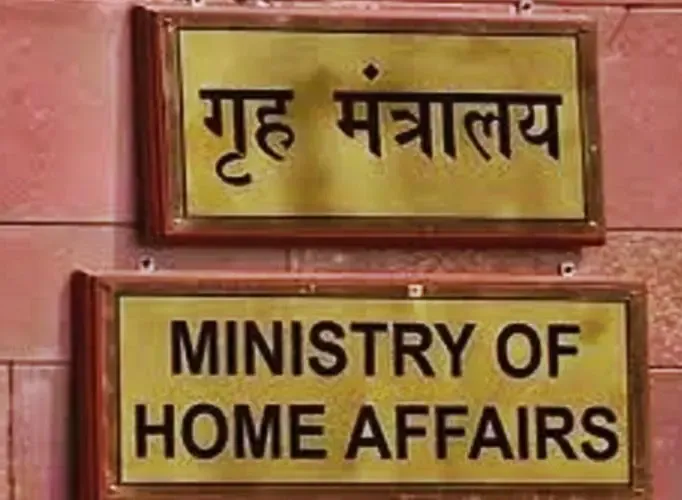 MHA Imposes Five-Year Ban on Mirwaiz Umar's AAC and JKIM