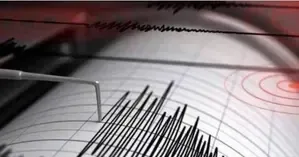 Mild Earthquake Shakes Arunachal Pradesh District, No Casualties or Damage Reported