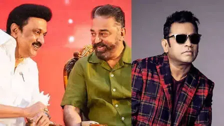 MK Stalin Thanks Kamal Haasan and A. R. Rahman for Their Role in Celebrating Thiruvalluvar Statue's 25th Anniversary