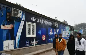 Mohalla Clinics: AAP’s Healthcare Initiative That Backfired