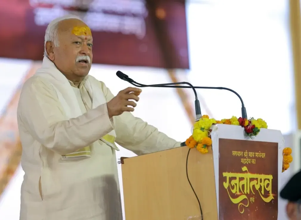 Mohan Bhagwat's Message on Dharma in Gujarat Reinforces RSS Activities in Tribal Regions