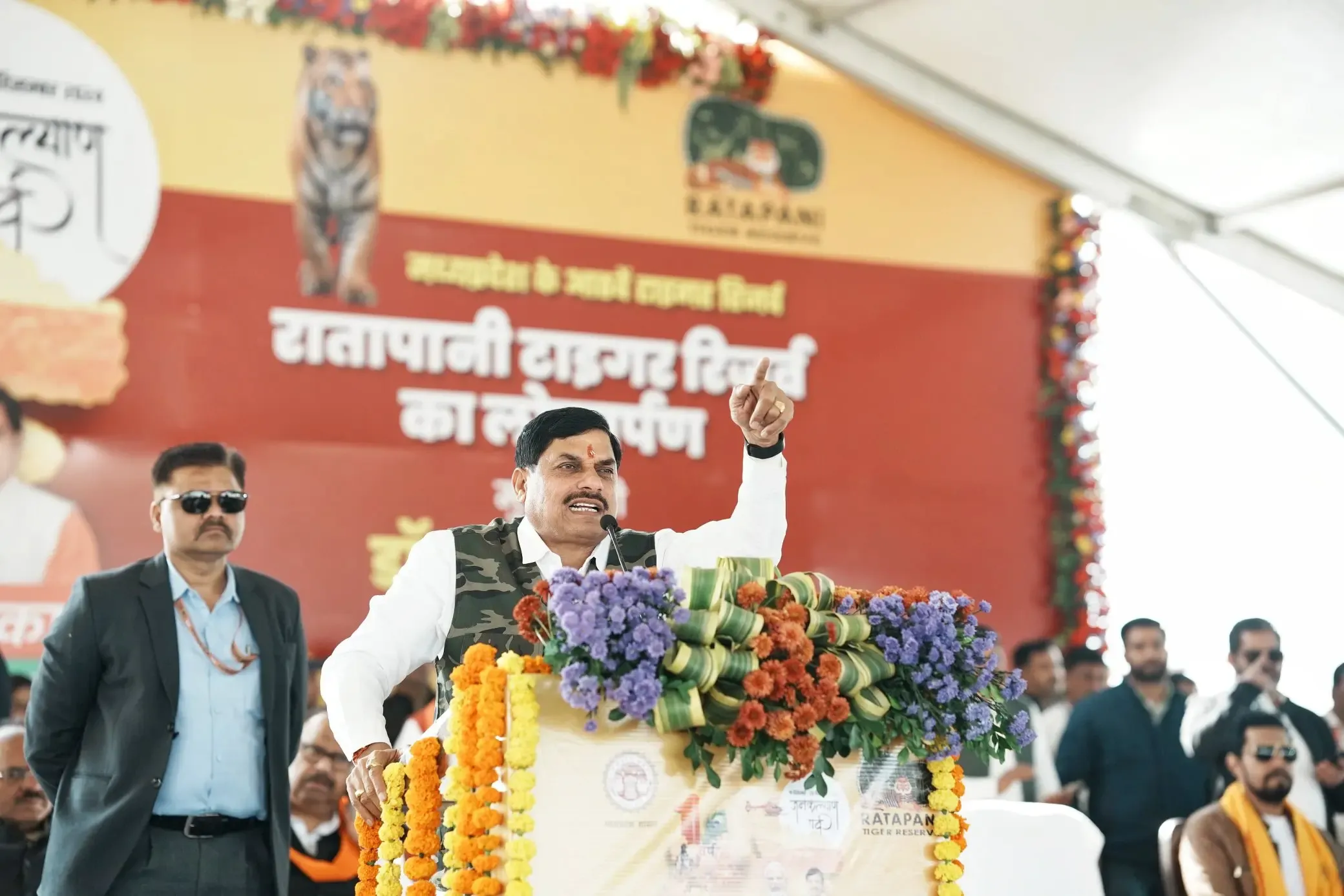 Mohan Yadav Unveils Madhya Pradesh's Eighth Ratapani Tiger Reserve