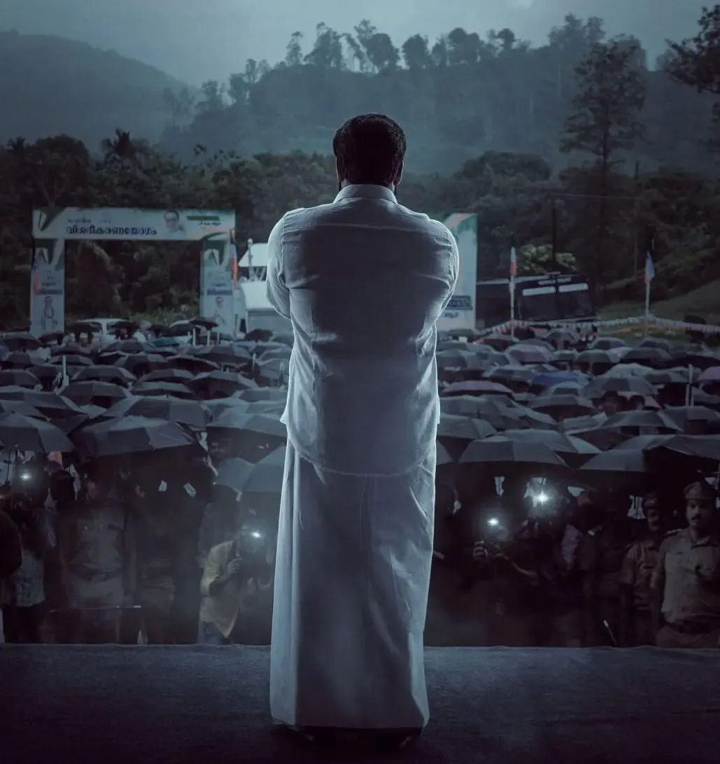 Release Date Announced for Mohanlal and Prithviraj Sukumaran's 'Empuraan'