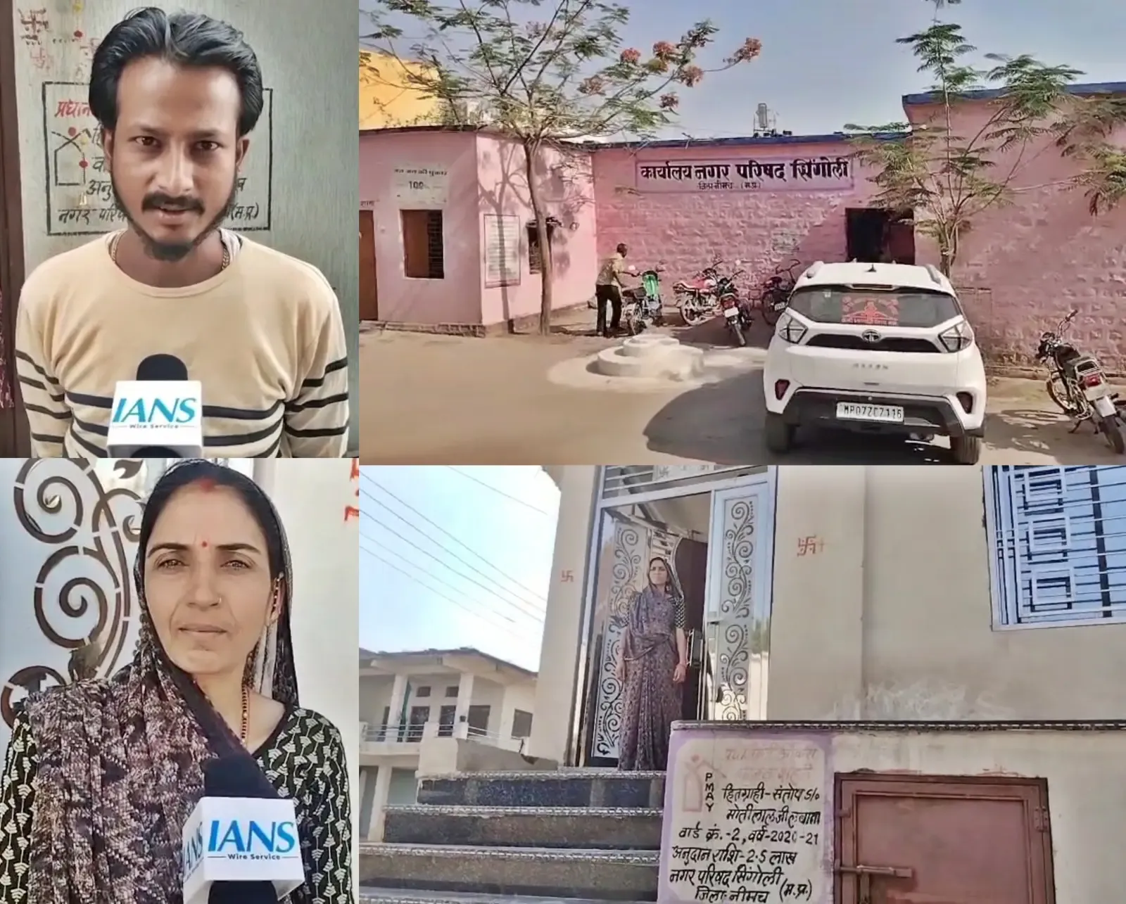 MP: Over 700 Families in Neemuch Achieve Their Dream of a ‘Pucca House’, Thanking PM Modi