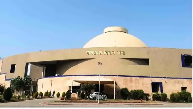 Madhya Pradesh Assembly Session Concludes Sine Die Amid Protests Over Parliamentary Conflict