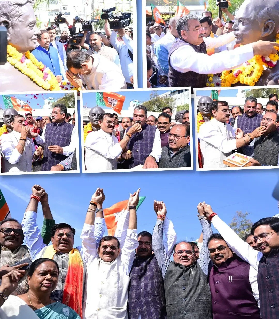 Madhya Pradesh BJP Commemorates Delhi Election Triumph, Lauds PM Modi's Inspiring Leadership