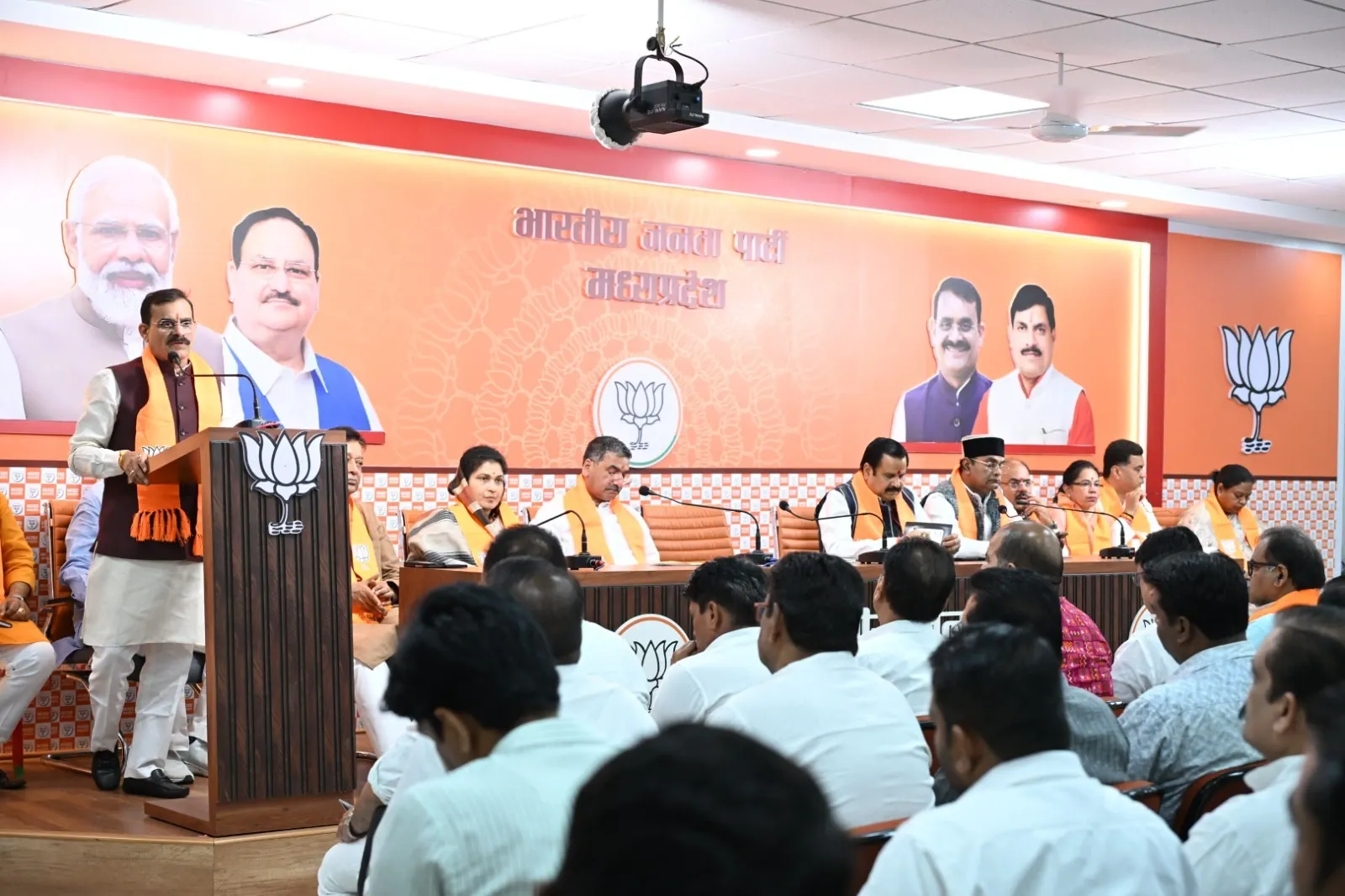 How is MP BJP Preparing for PM Modi's Bhopal Event on May 31?