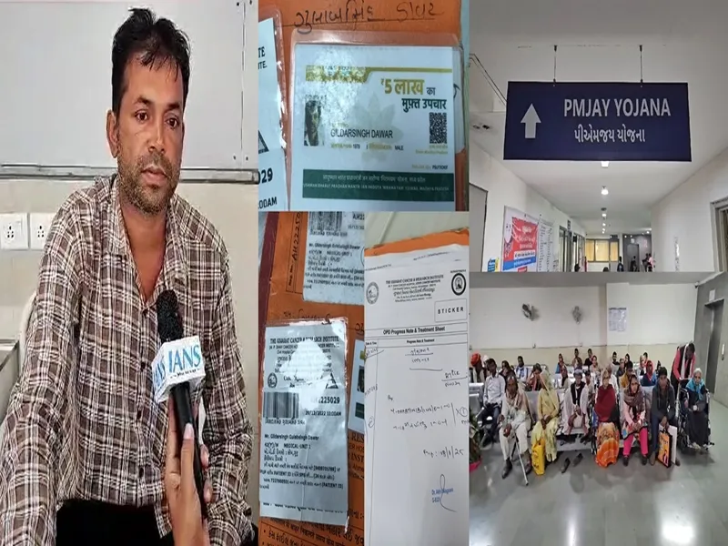 Madhya Pradesh: Free Treatment for Blood Cancer Patient Through Ayushman Bharat Initiative