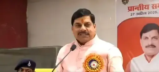 What Did MP CM Announce About DA for State Employees?