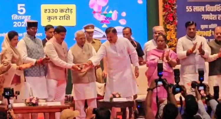 Did MP CM Release Rs 330 Crore for School Uniforms and Honor Teachers on Teachers’ Day?