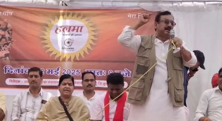 Why did Congress criticize BJP over Minister Vijay Shah's comments on Colonel Sofiya Qureshi?