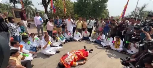 Madhya Pradesh Congress Stages Satirical Protest Against BJP Government