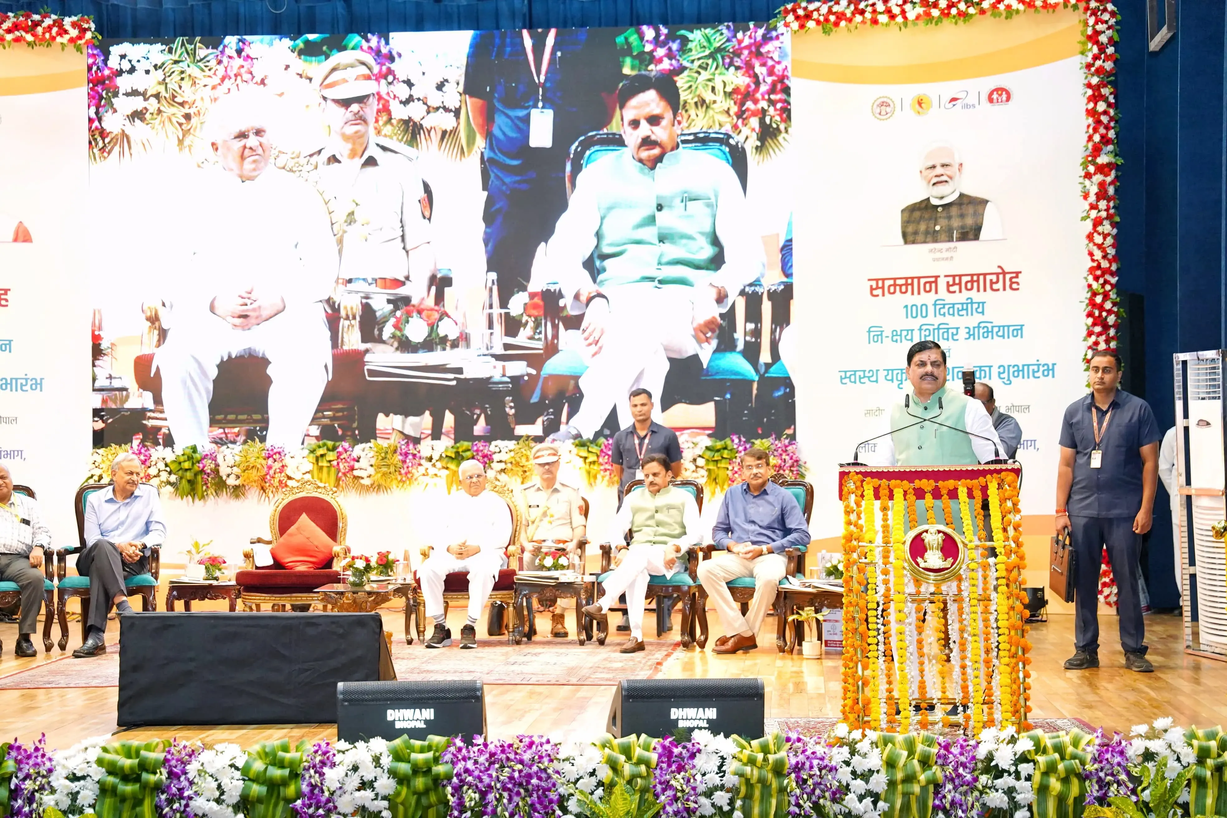 How is MP Government Enhancing the Fight Against TB?