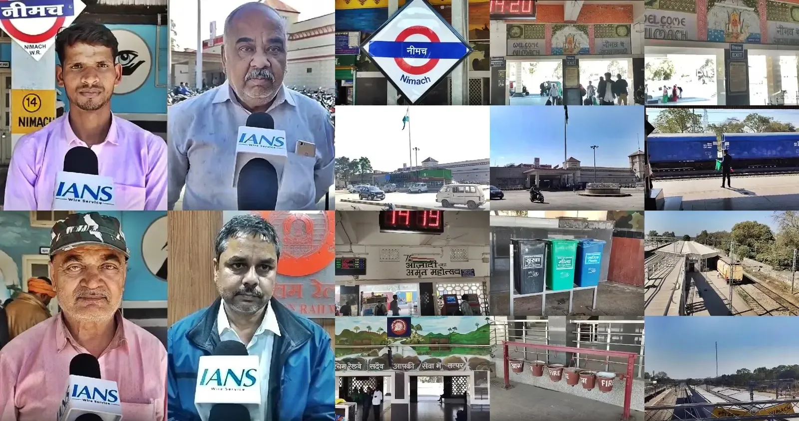 Transformative Changes at Neemuch Railway Station Under Amrit Bharat Initiative