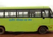 Madhya Pradesh to Revive 'Gramin Parivahan Sewa'