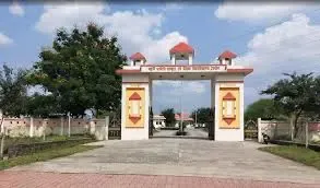 Madhya Pradesh University to Adopt 'Bharat' in Place of 'India'