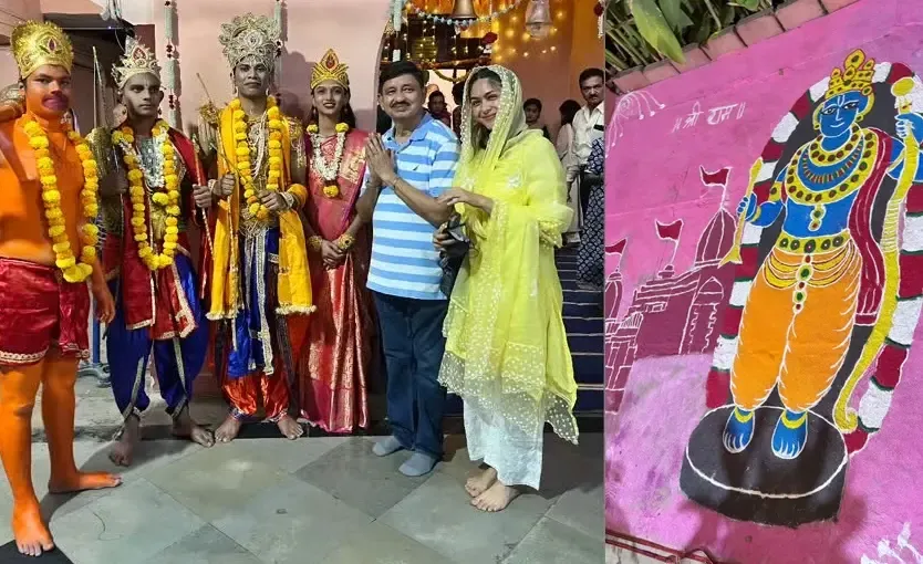 Mrunal Thakur Celebrates Ram Leela This Ram Navmi