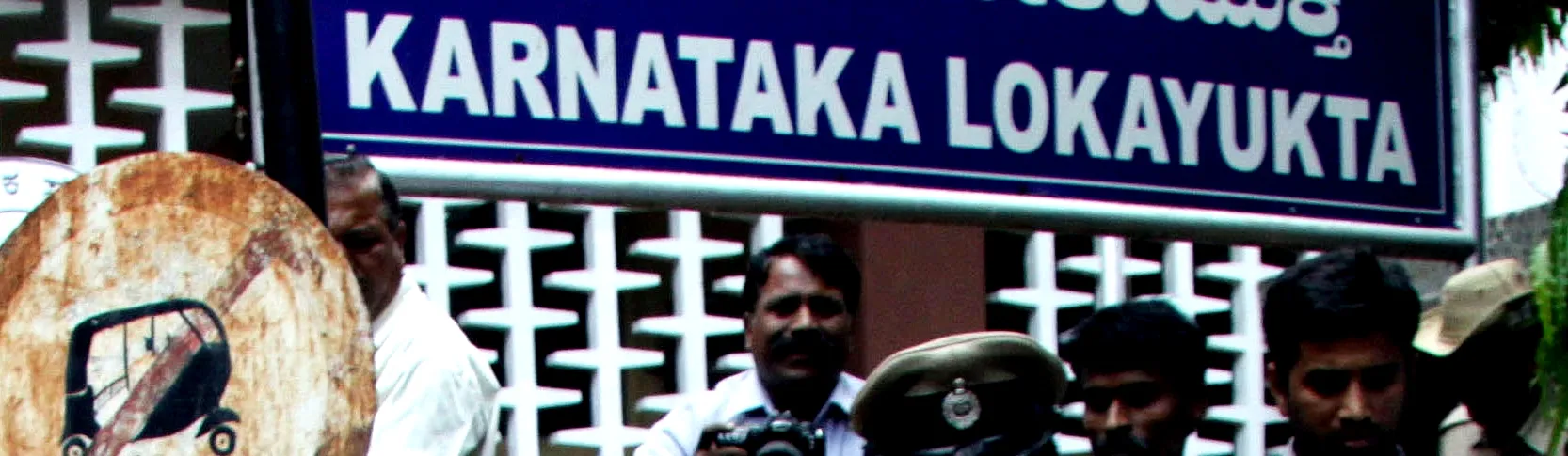 What’s Next for the MUDA Case? Lokayukta Requests Extension; Special Court Defers Hearing to May 29