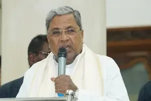 Karnataka HC Petition Filed Against MUDA Case Quash Order