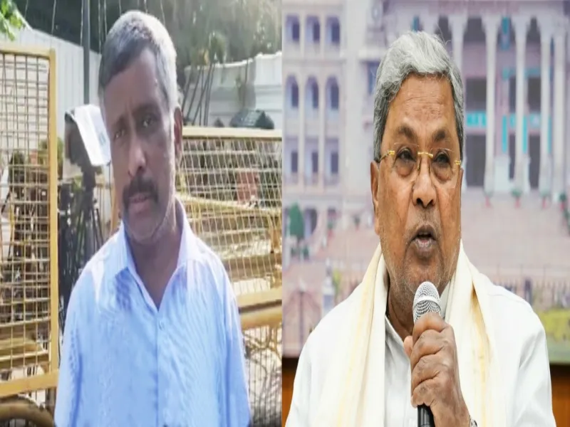 Petitioner Files Complaint with CVC Against Lokayukta Officials Over CM Closure Report in MUDA Case