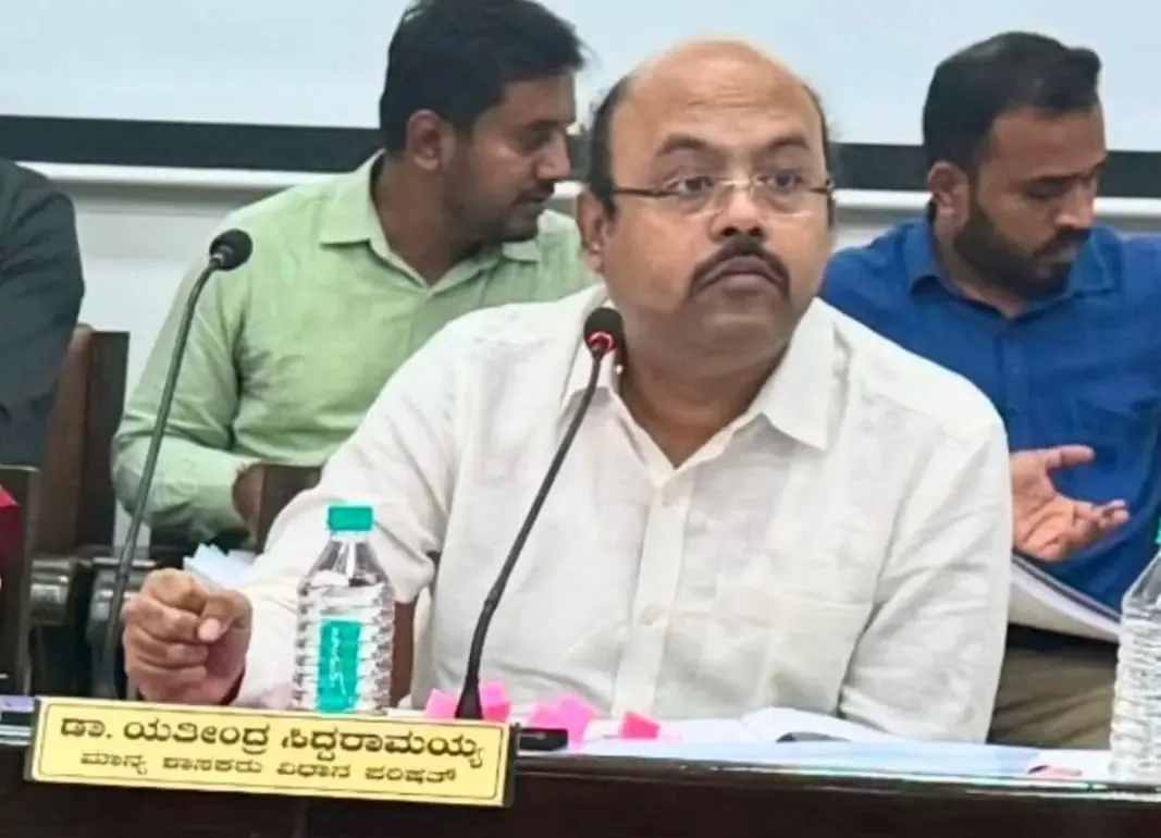 Yathindra Siddaramaiah: No Proposal Given to Withdraw MUDA Probe Plea