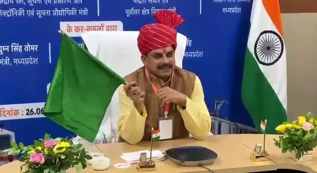 क्या मुख्यमंत्री मोहन यादव ने ग्वालियर-बेंगलुरु साप्ताहिक ट्रेन सेवा को हरी झंडी दिखाई?