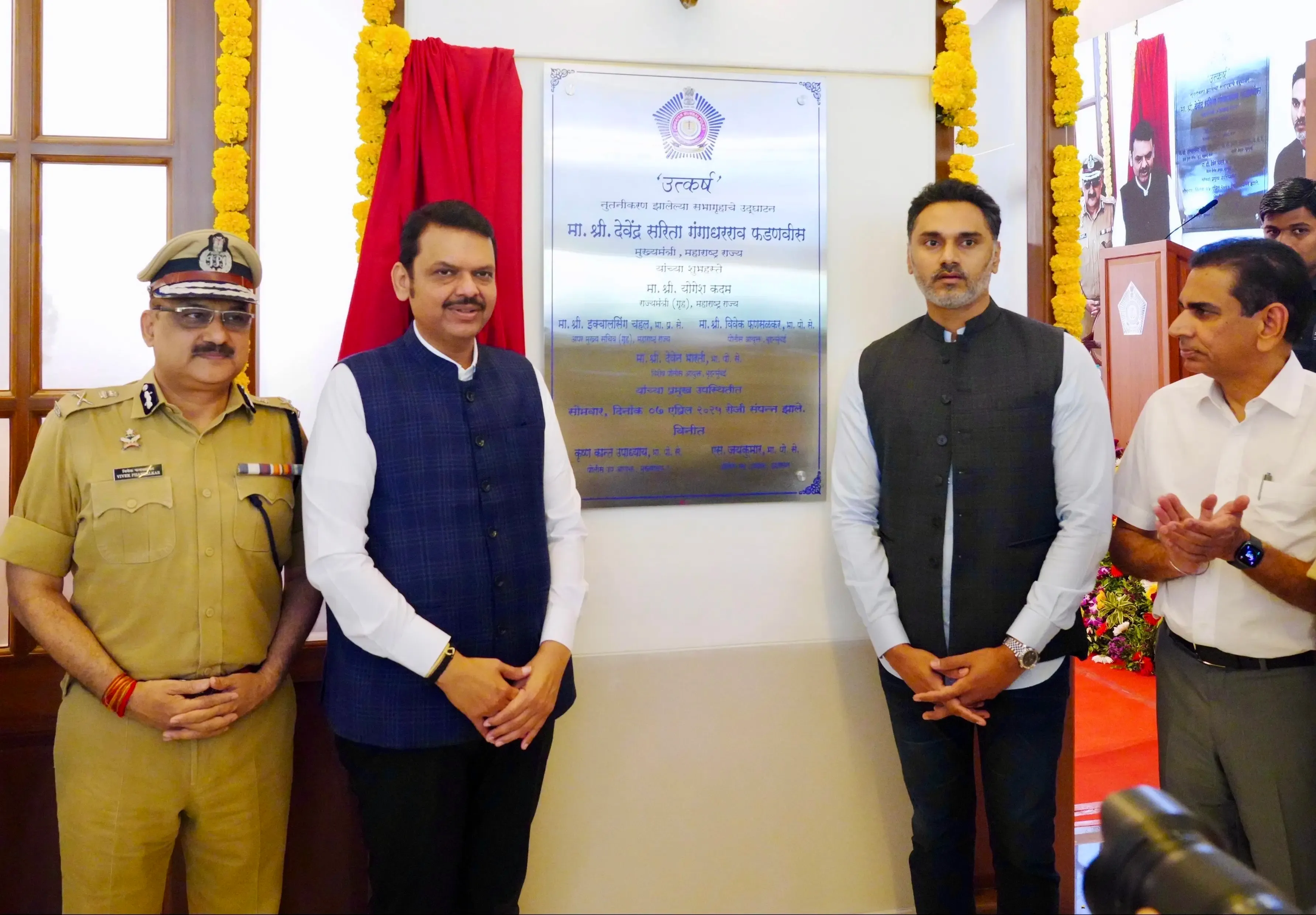 Mumbai Police Positioned to Tackle Cyber Crime Threats: CM Fadnavis
