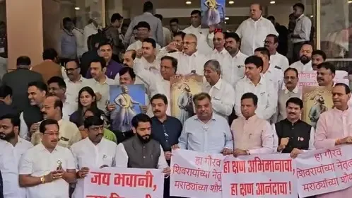 क्या मुंबई में विधान भवन की सीढ़ियों पर सत्ताधारी दल ने छत्रपति शिवाजी महाराज को सम्मानित किया?