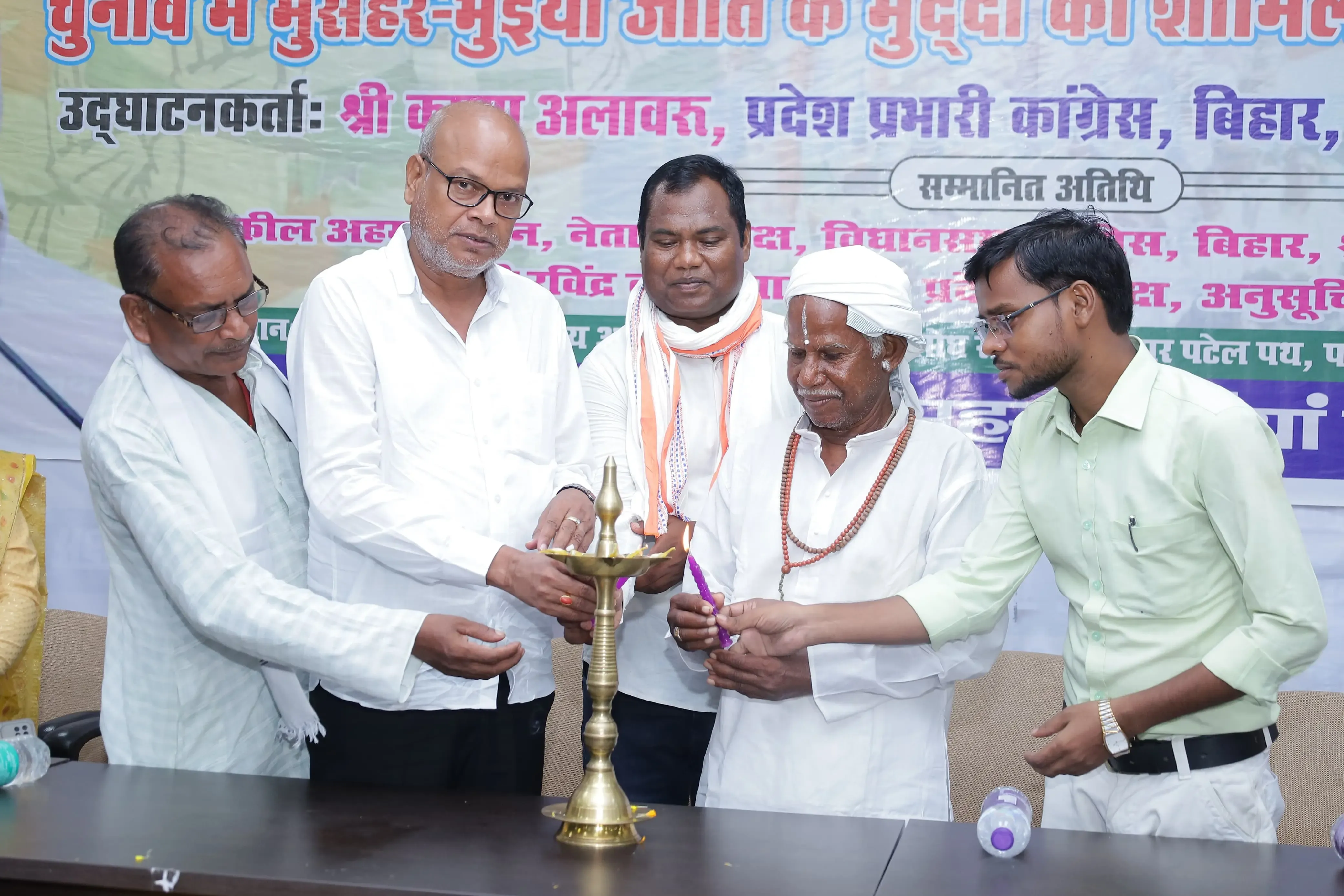 क्या मुसहर भुइयां समाज को शिक्षा की नाकामी का सामना करना पड़ रहा है?