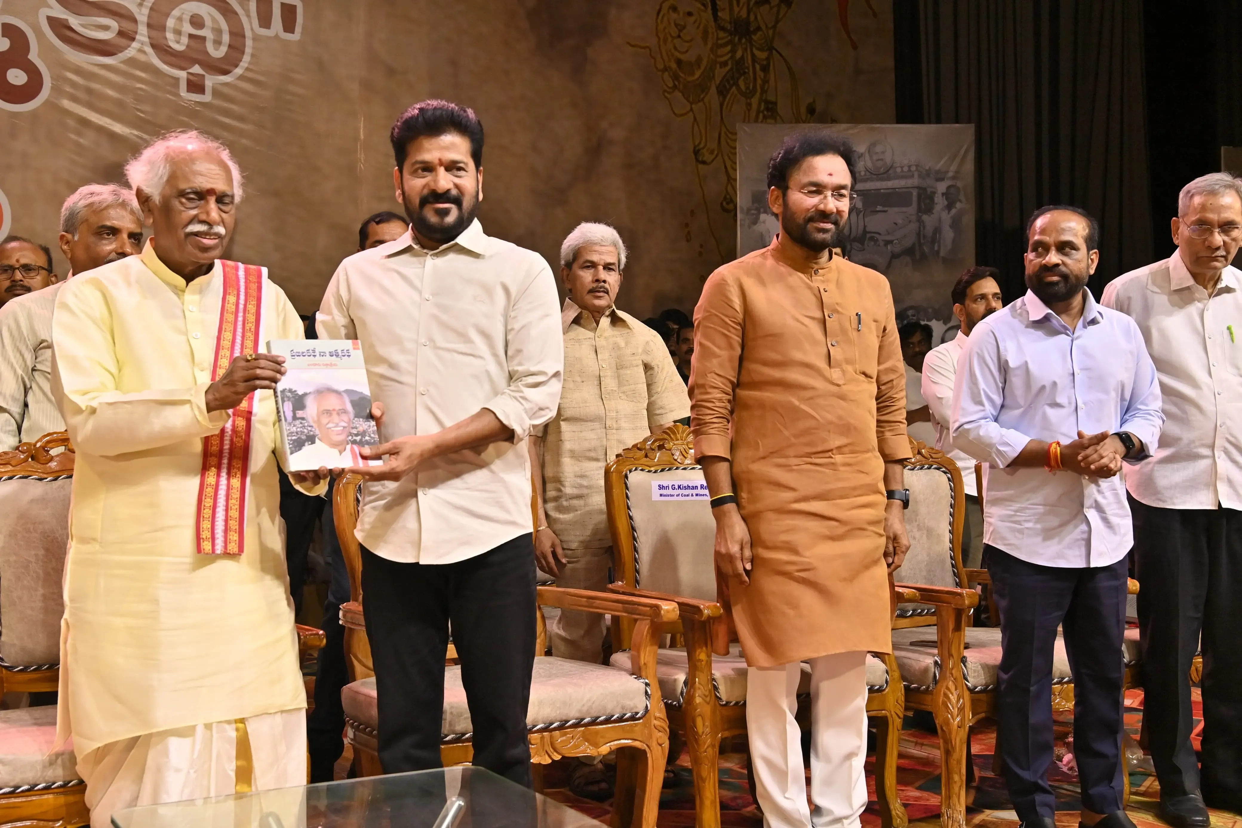 Did Telangana CM A. Revanth Reddy Really Attend BJP Schooling?